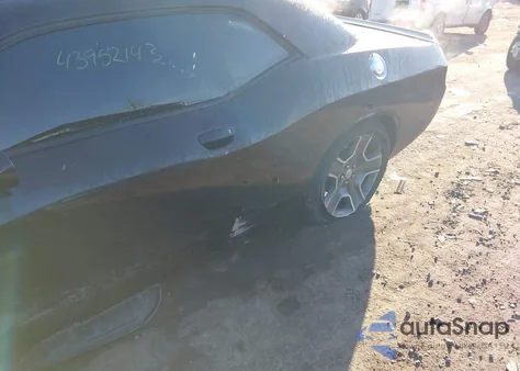 2012 Dodge Challenger R/T z USA, uszkodzony, nr VIN 2C3CDYBT9CH105969